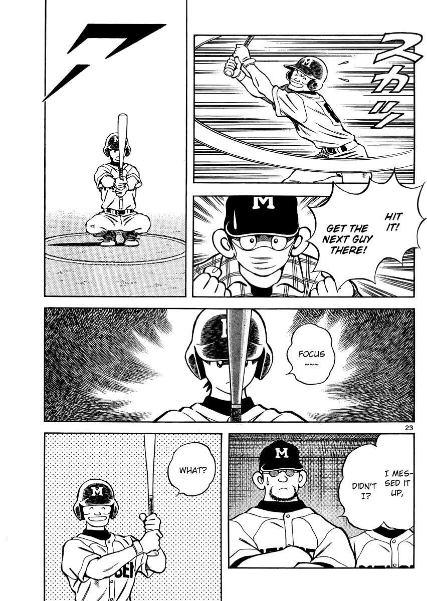 Read Mix Manga Online