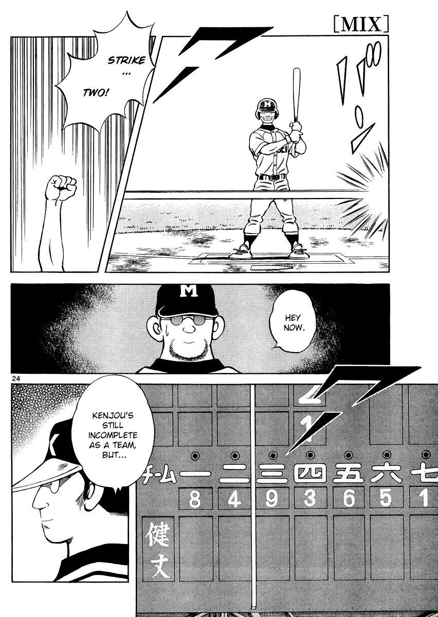 Read Mix Manga Online