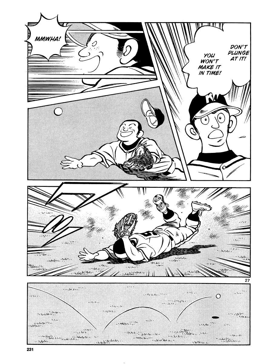 Read Mix Manga Online