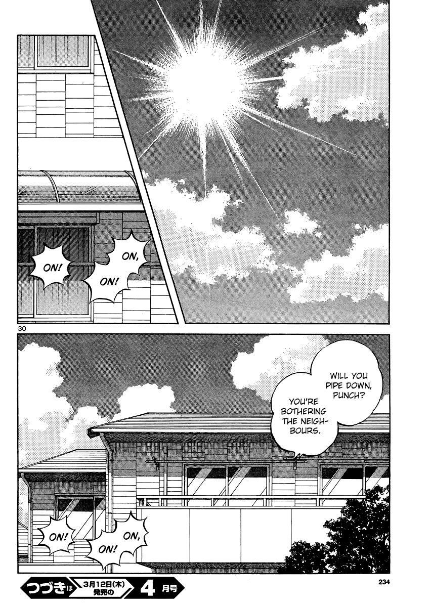 Read Mix Manga Online