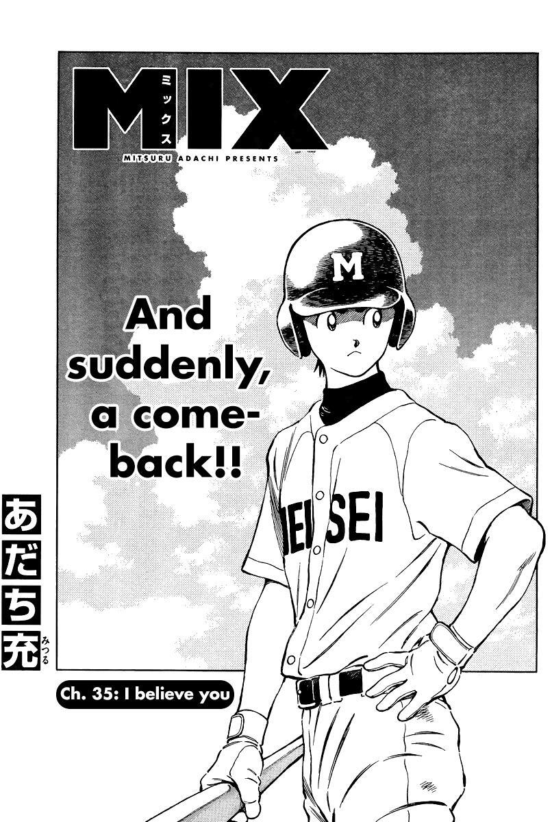 Read Mix Manga Online