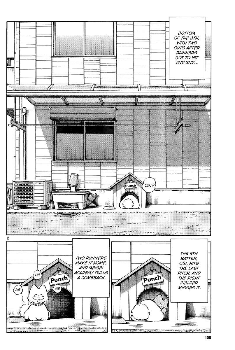 Read Mix Manga Online