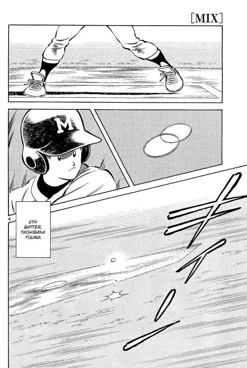 Read Mix Manga Online