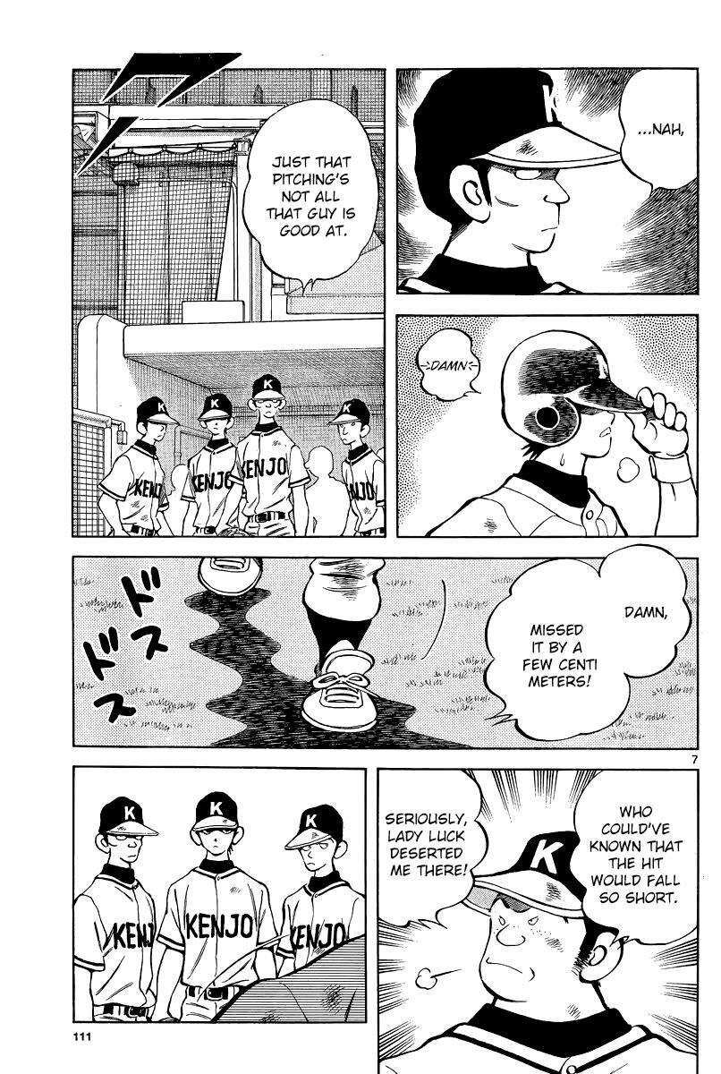 Read Mix Manga Online
