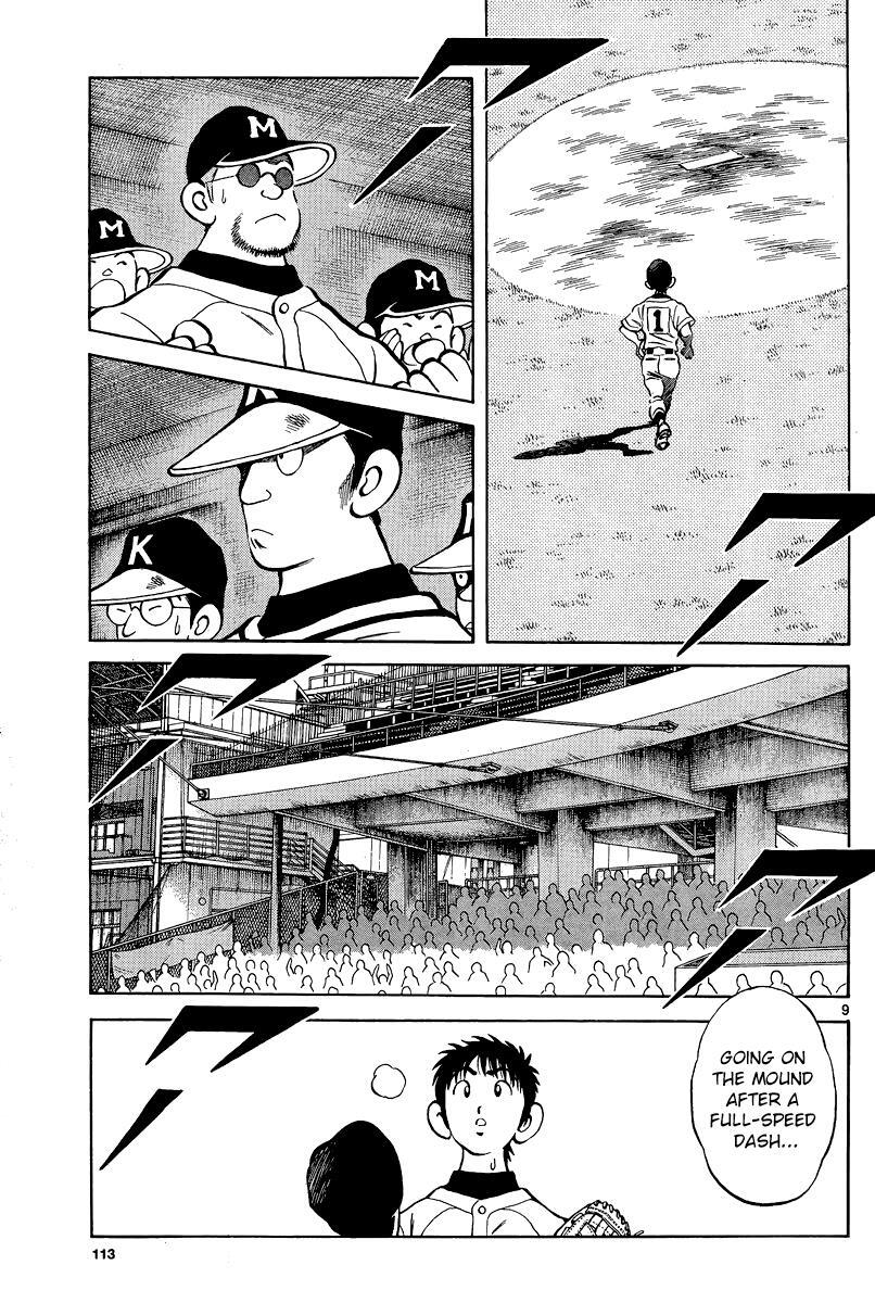 Read Mix Manga Online
