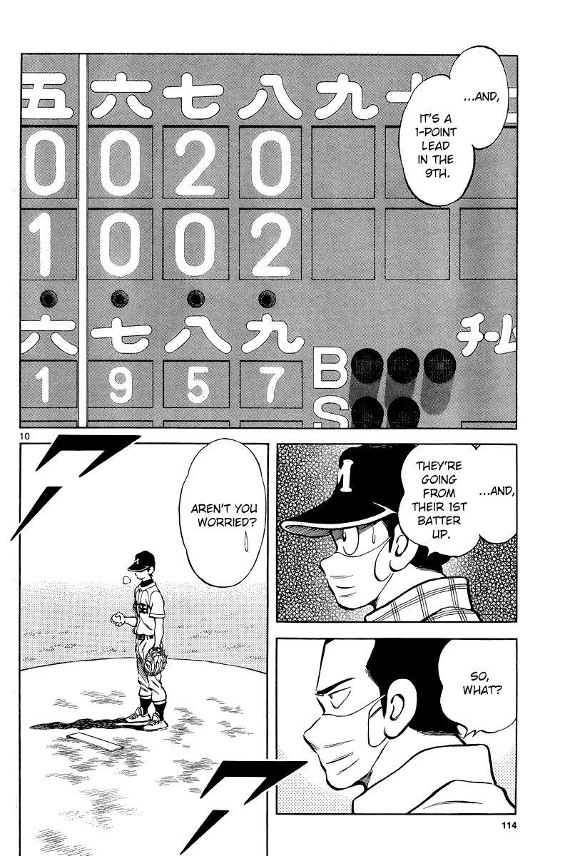 Read Mix Manga Online