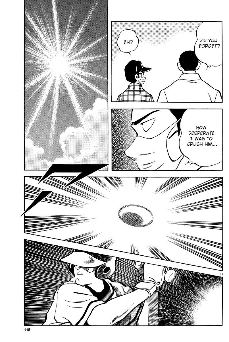 Read Mix Manga Online
