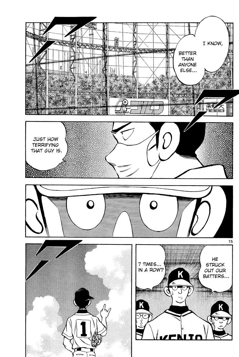 Read Mix Manga Online