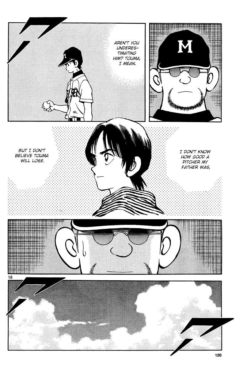 Read Mix Manga Online