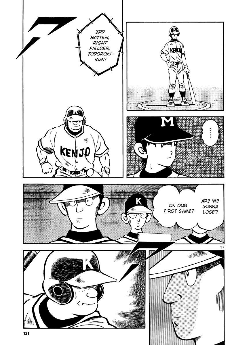 Read Mix Manga Online