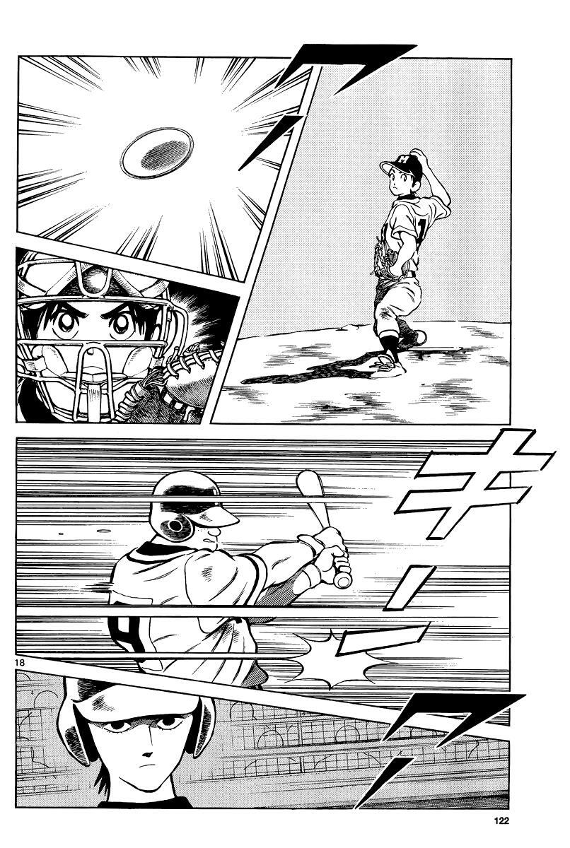 Read Mix Manga Online
