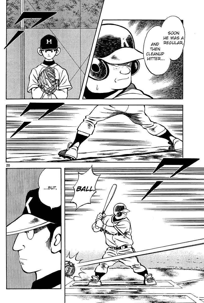 Read Mix Manga Online