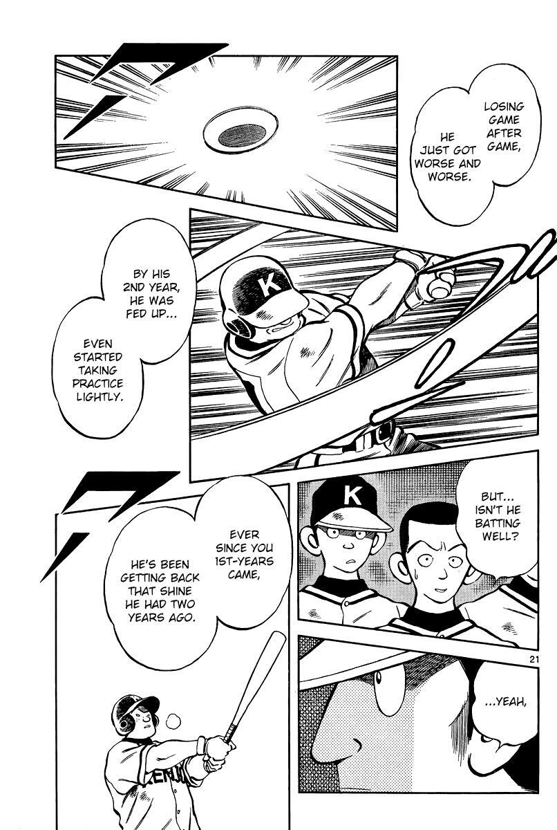 Read Mix Manga Online