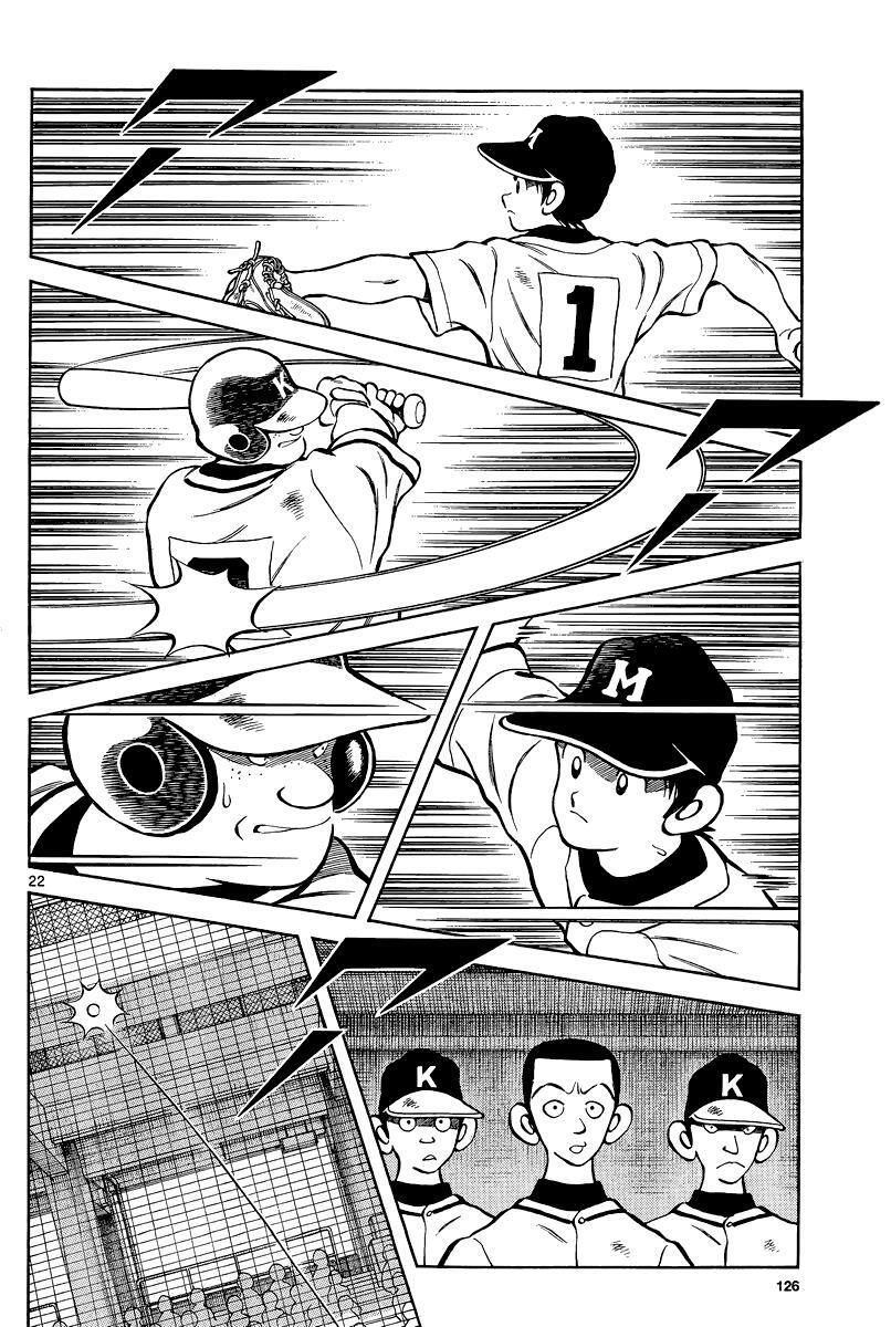 Read Mix Manga Online