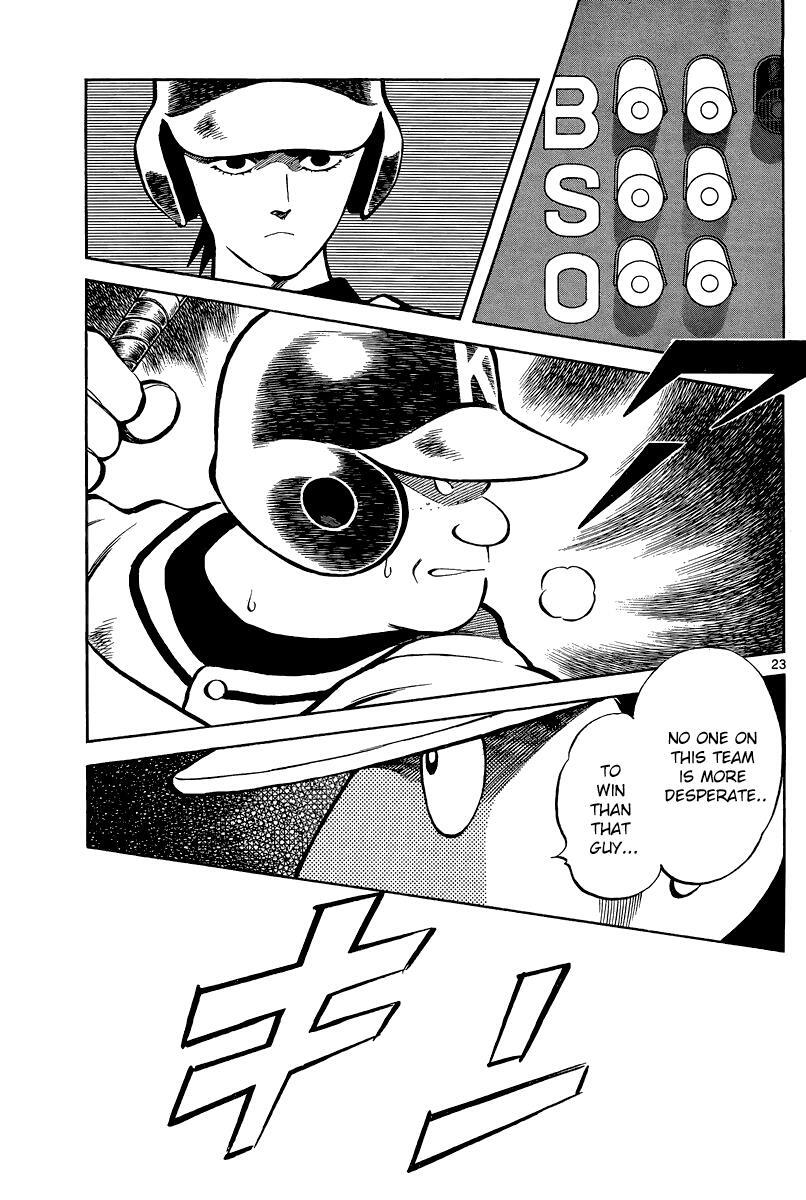 Read Mix Manga Online