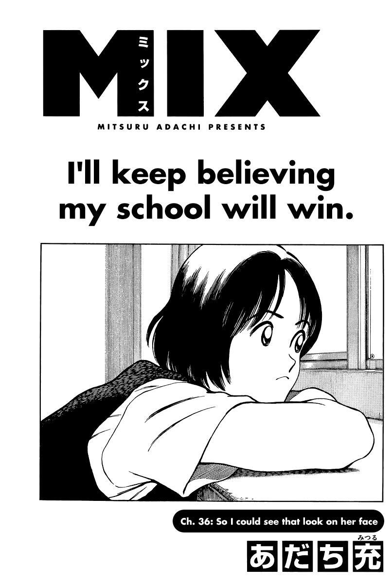Read Mix Manga Online