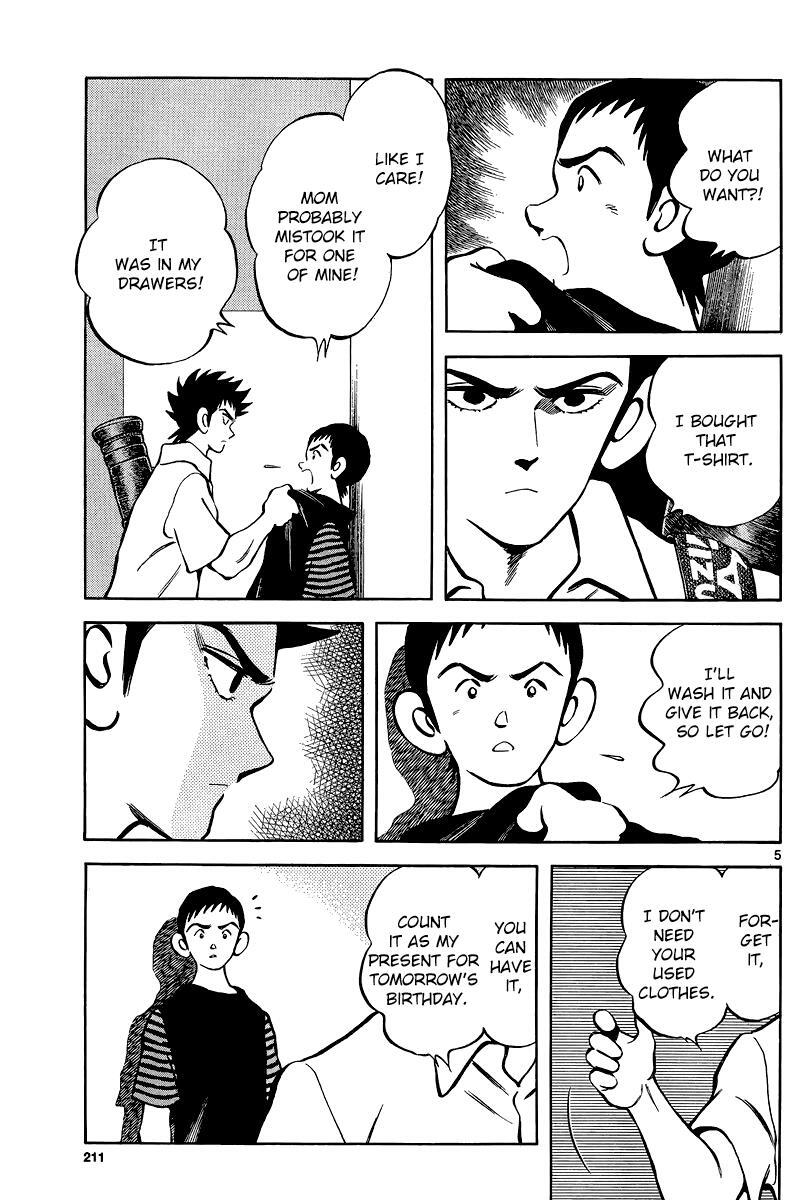 Read Mix Manga Online