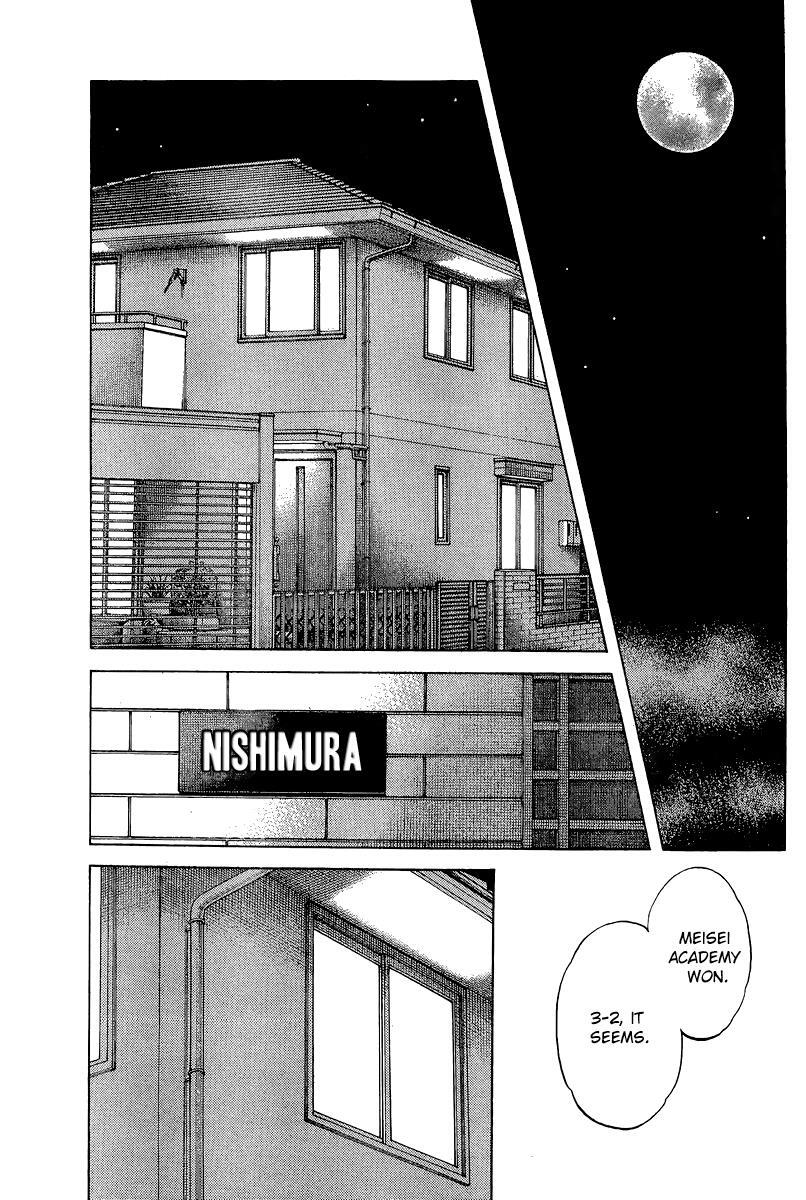 Read Mix Manga Online