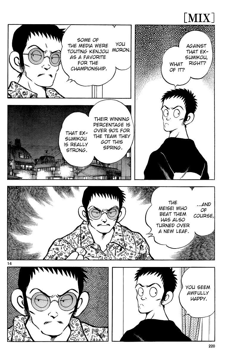 Read Mix Manga Online
