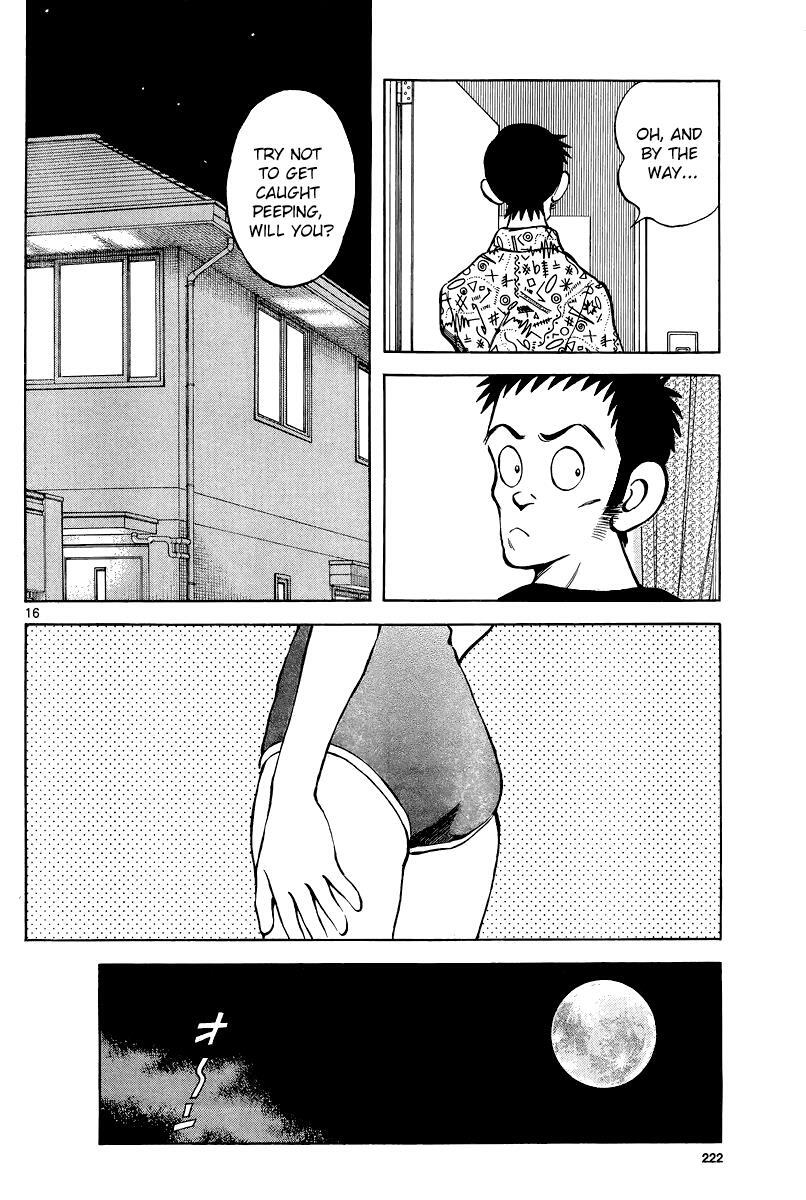 Read Mix Manga Online