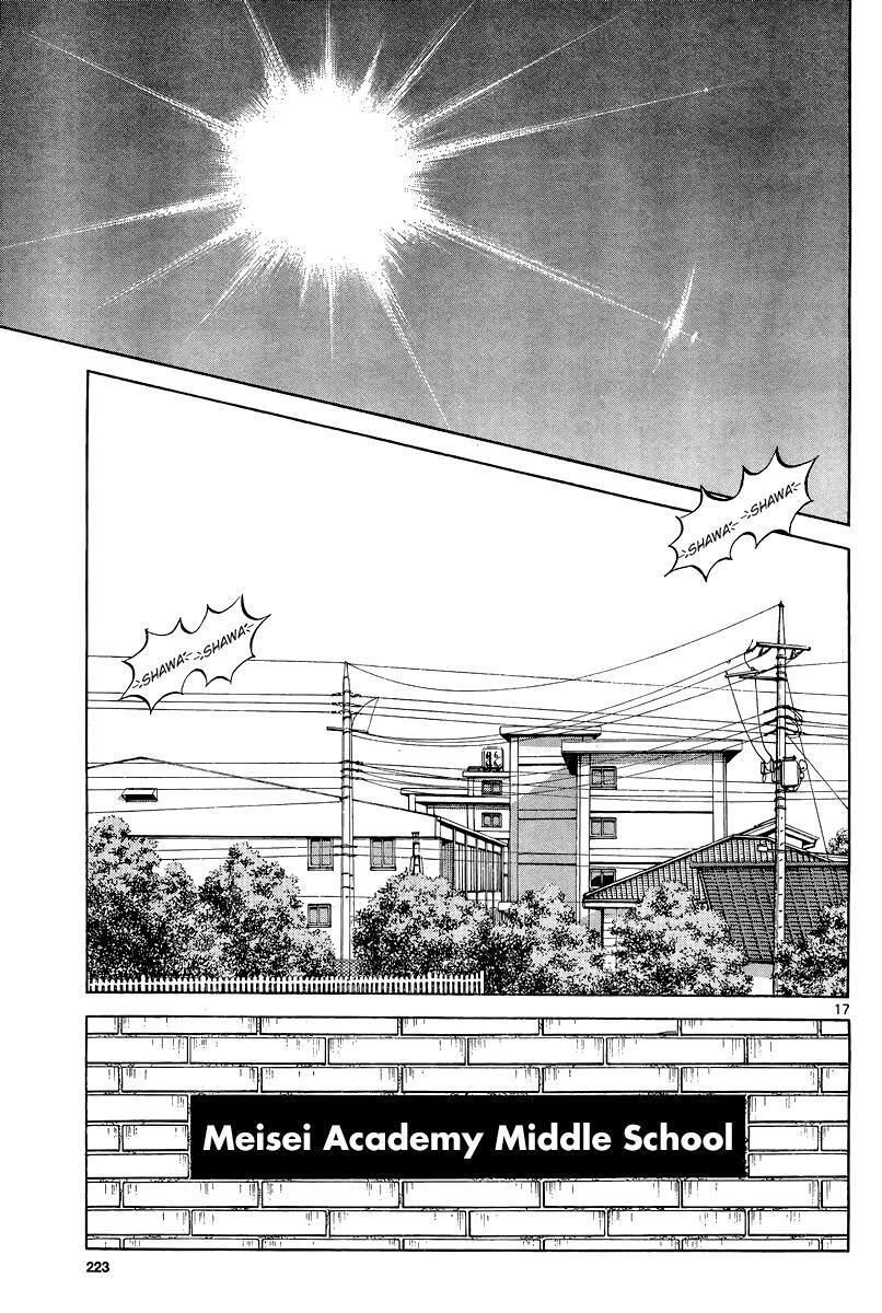 Read Mix Manga Online