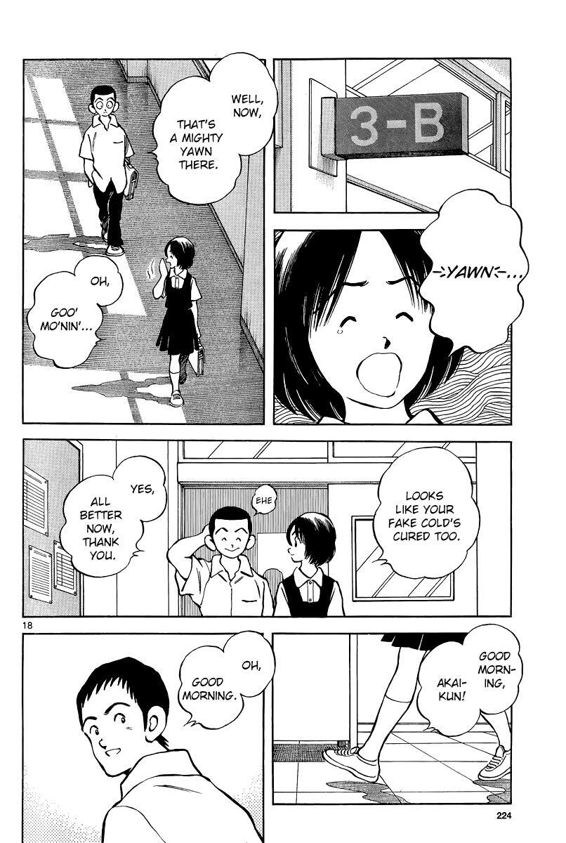 Read Mix Manga Online