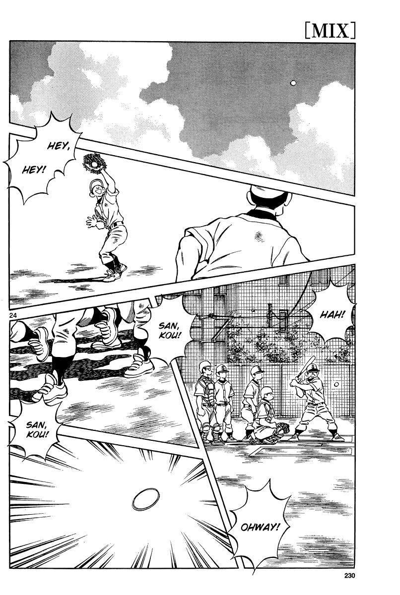 Read Mix Manga Online