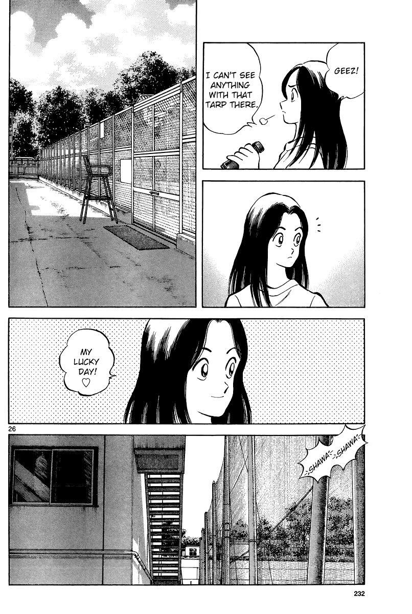 Read Mix Manga Online