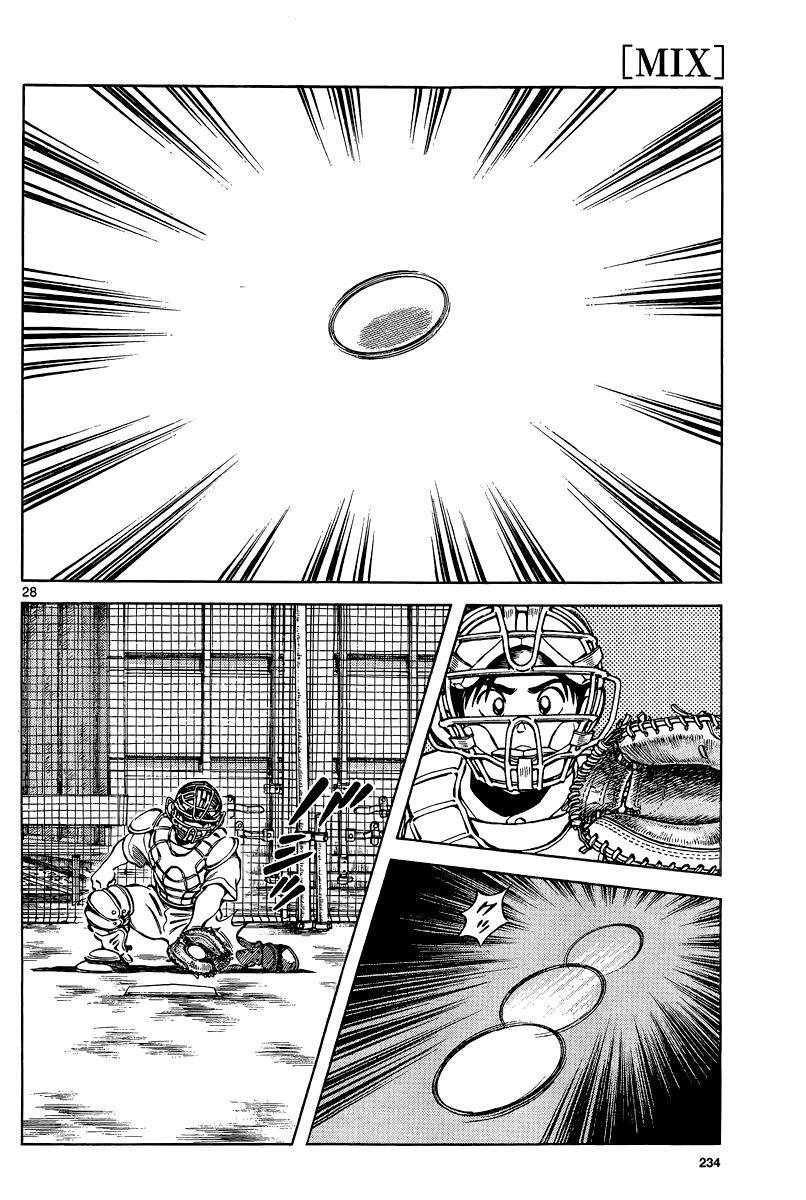 Read Mix Manga Online