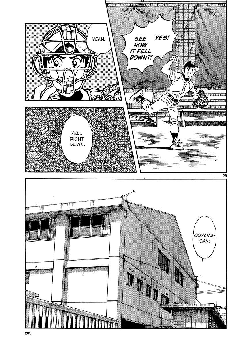 Read Mix Manga Online