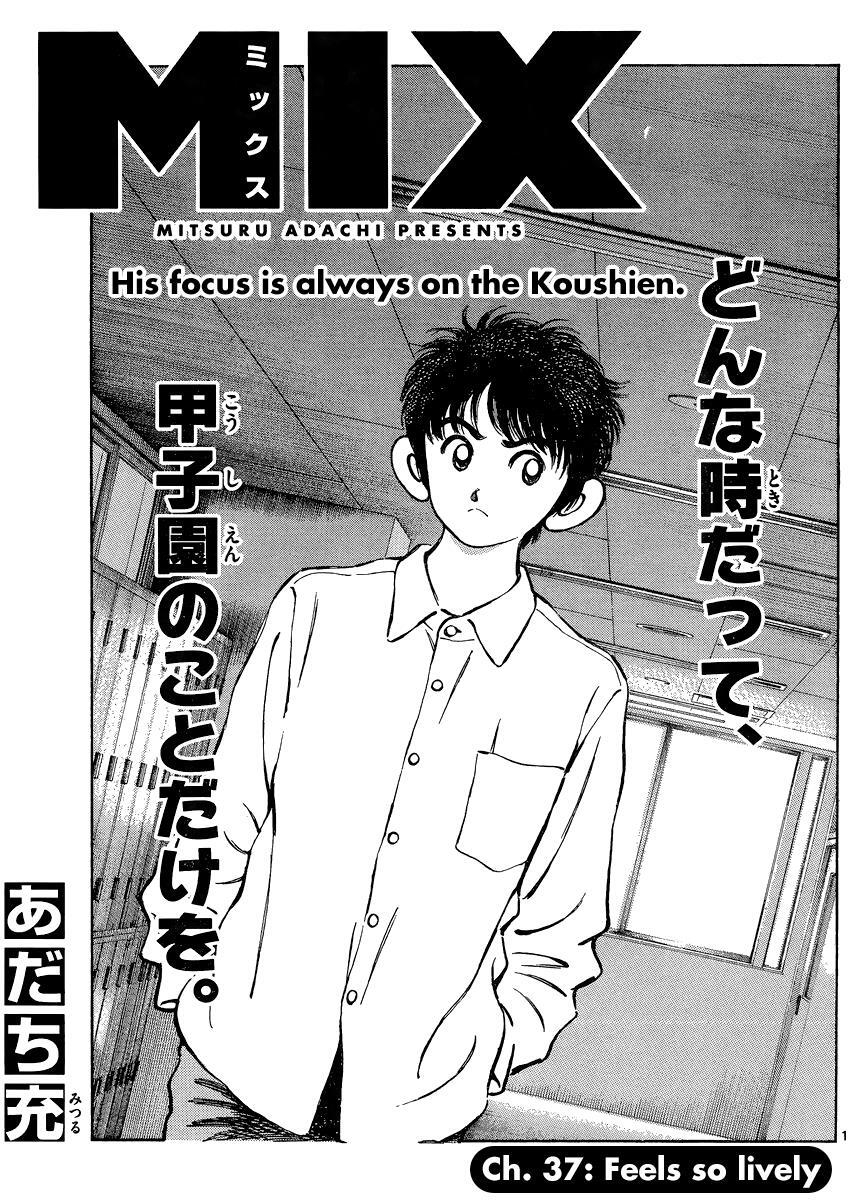 Read Mix Manga Online