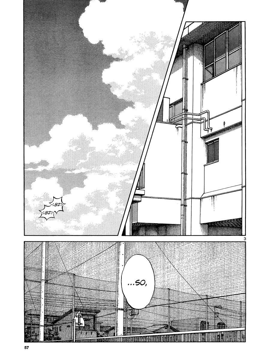 Read Mix Manga Online