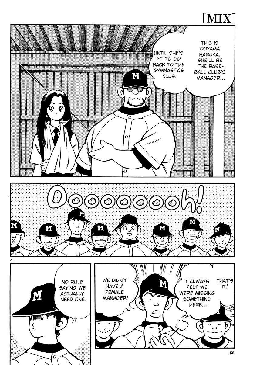 Read Mix Manga Online