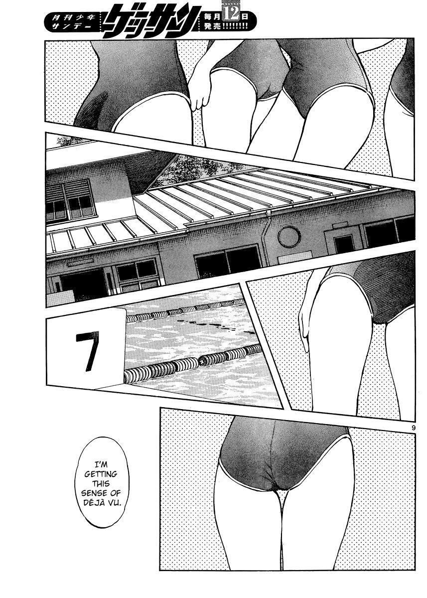 Read Mix Manga Online