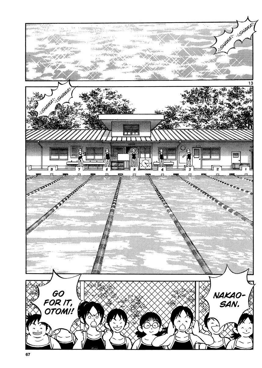Read Mix Manga Online