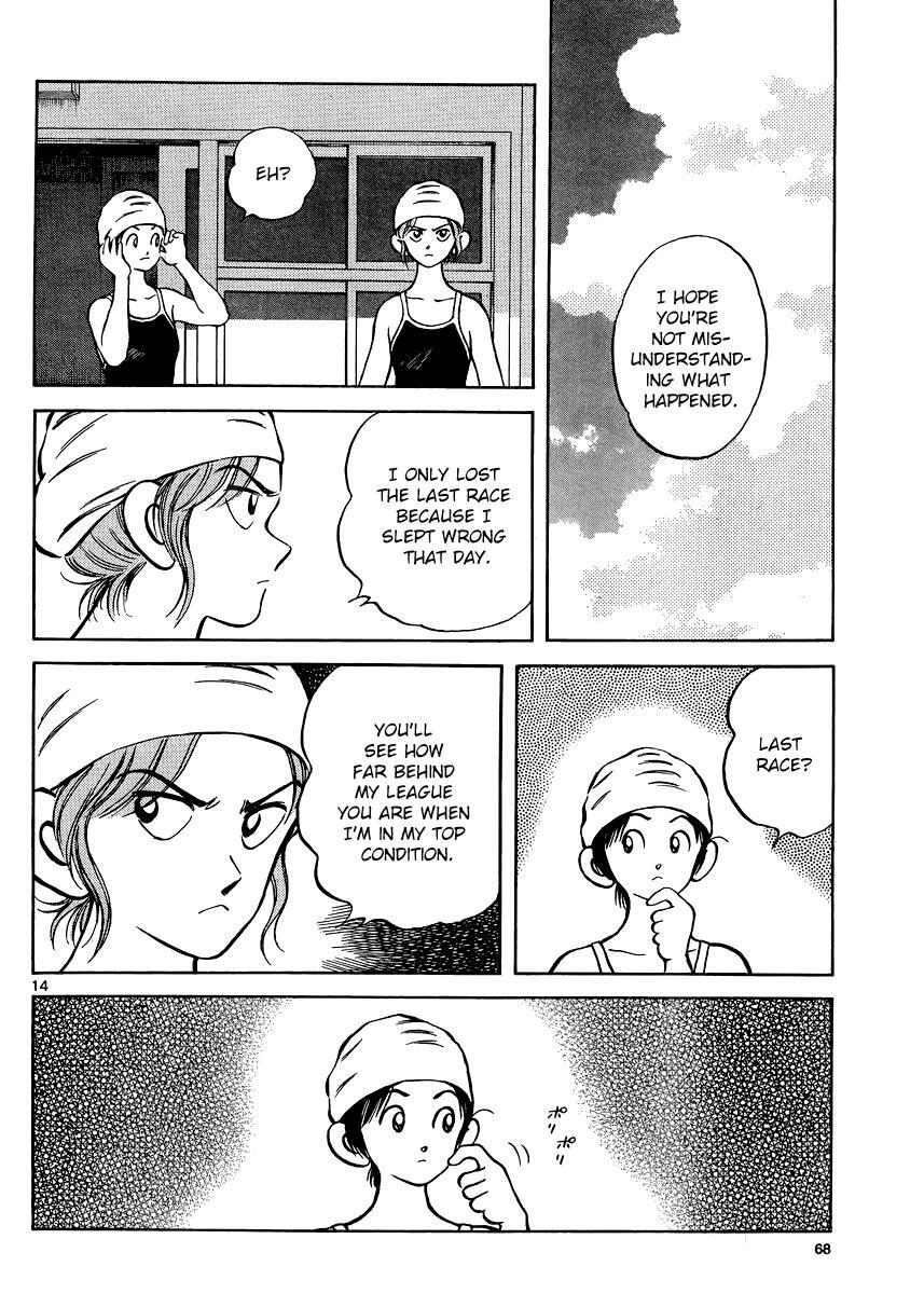 Read Mix Manga Online