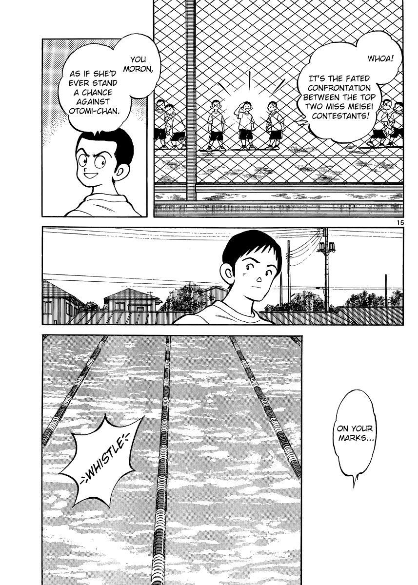 Read Mix Manga Online