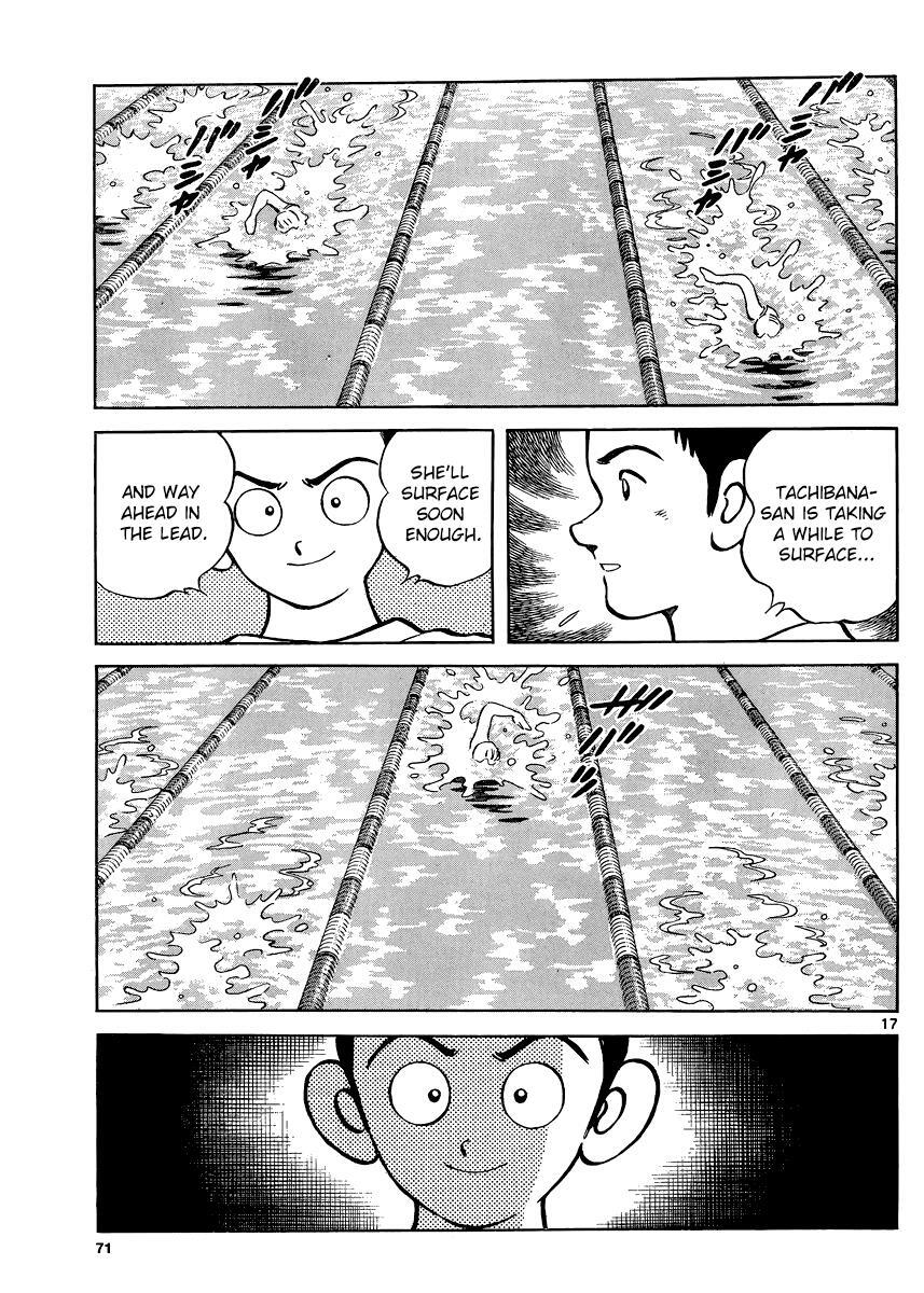 Read Mix Manga Online