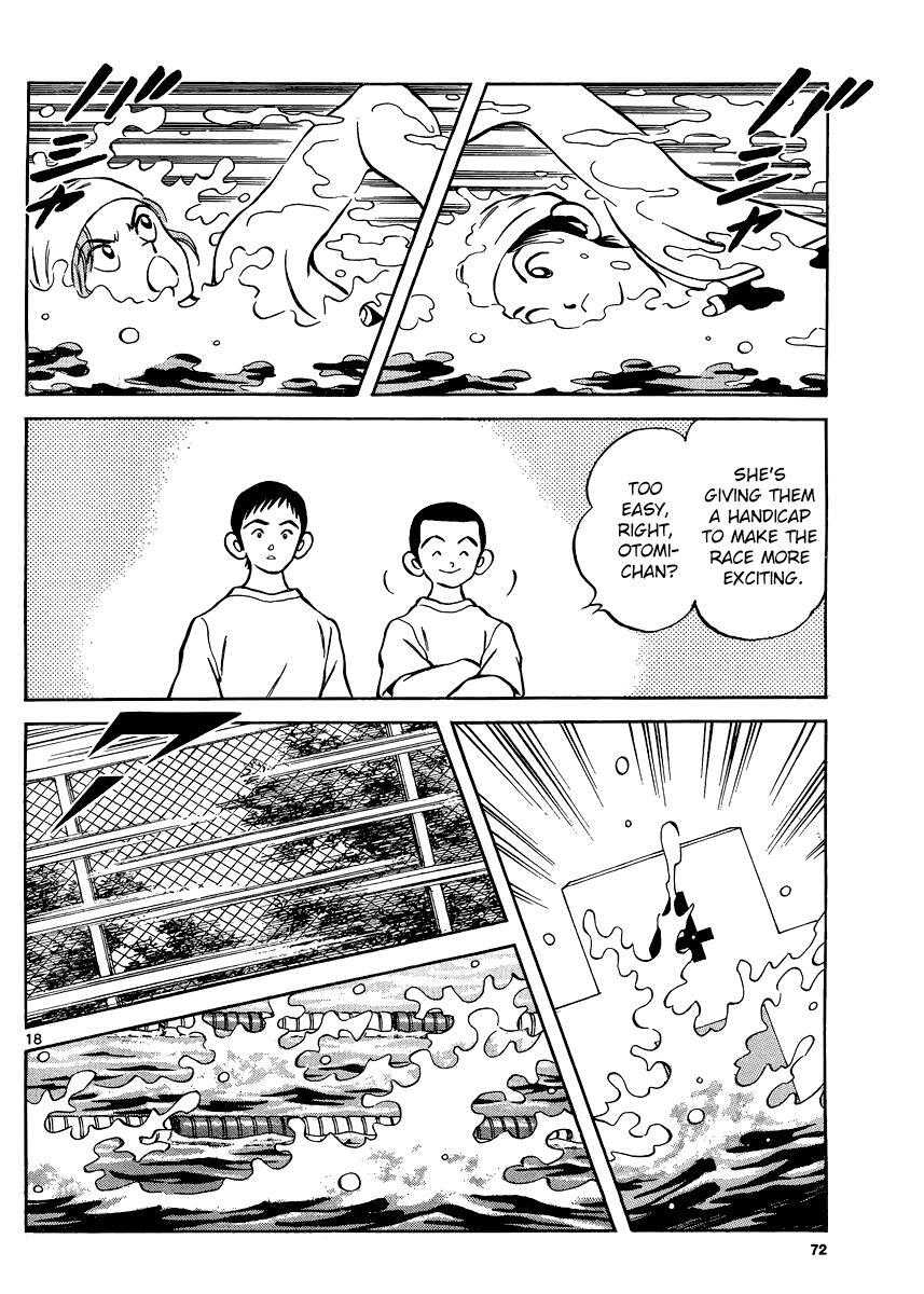 Read Mix Manga Online