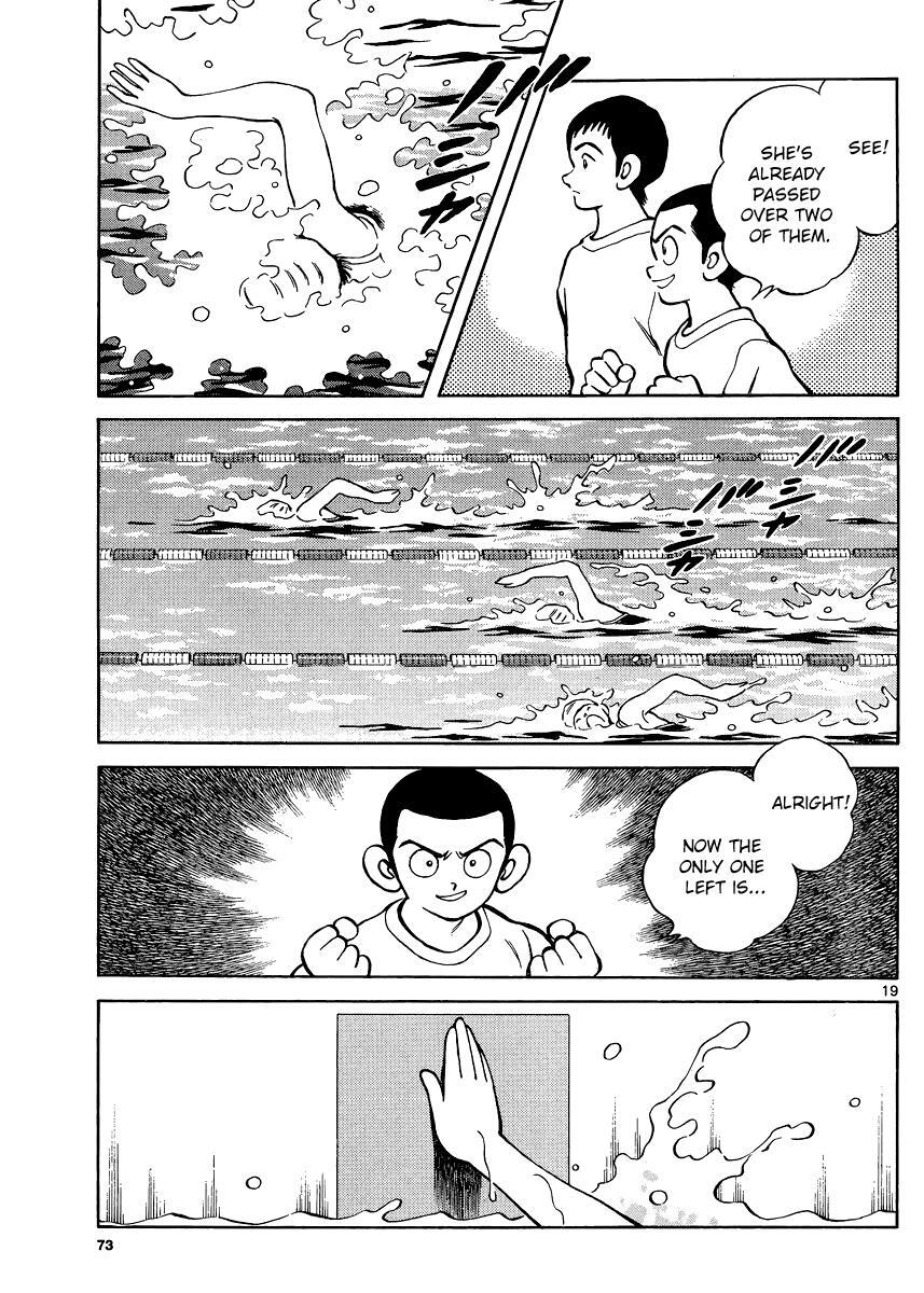 Read Mix Manga Online