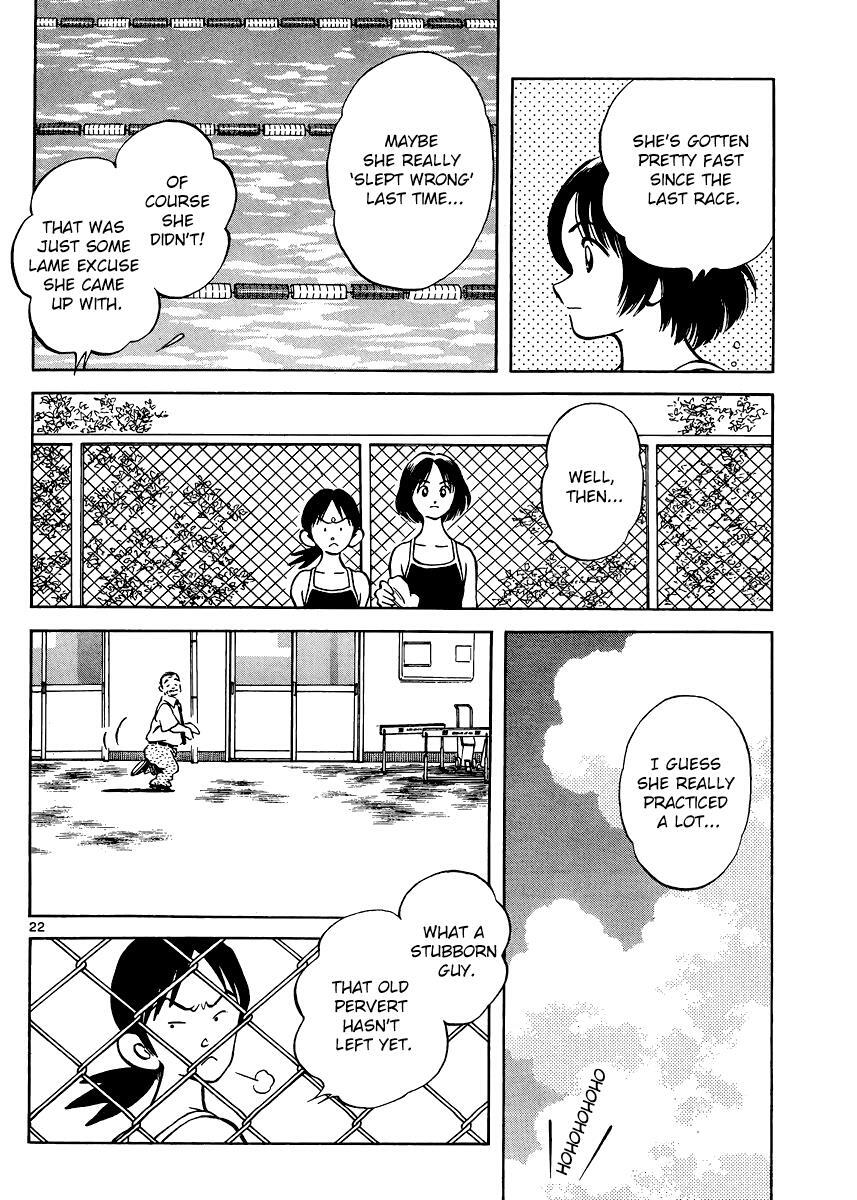 Read Mix Manga Online
