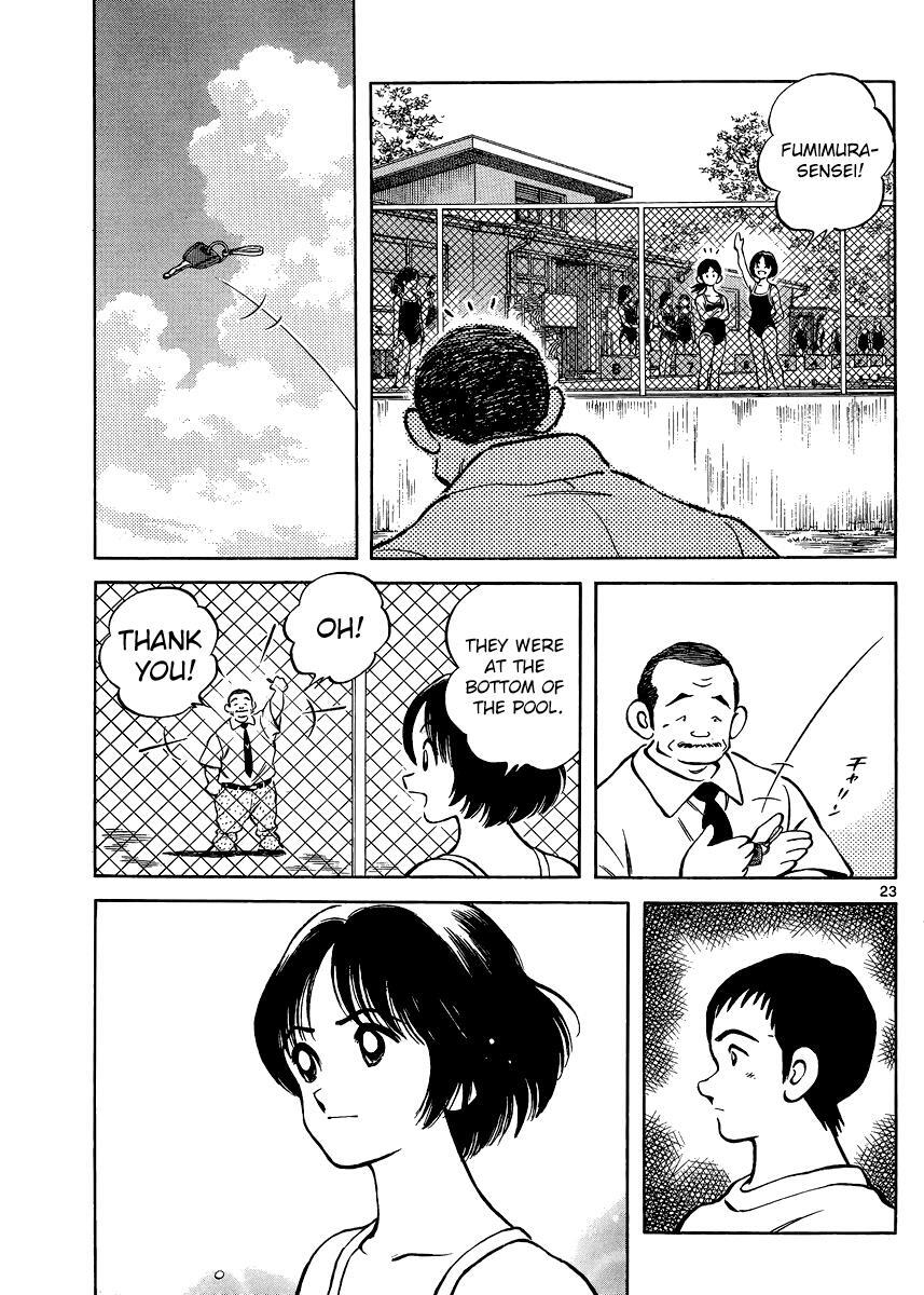 Read Mix Manga Online