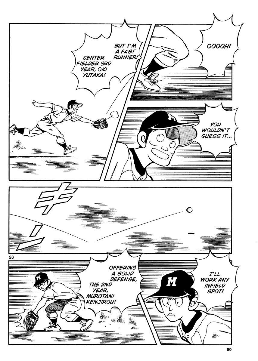 Read Mix Manga Online