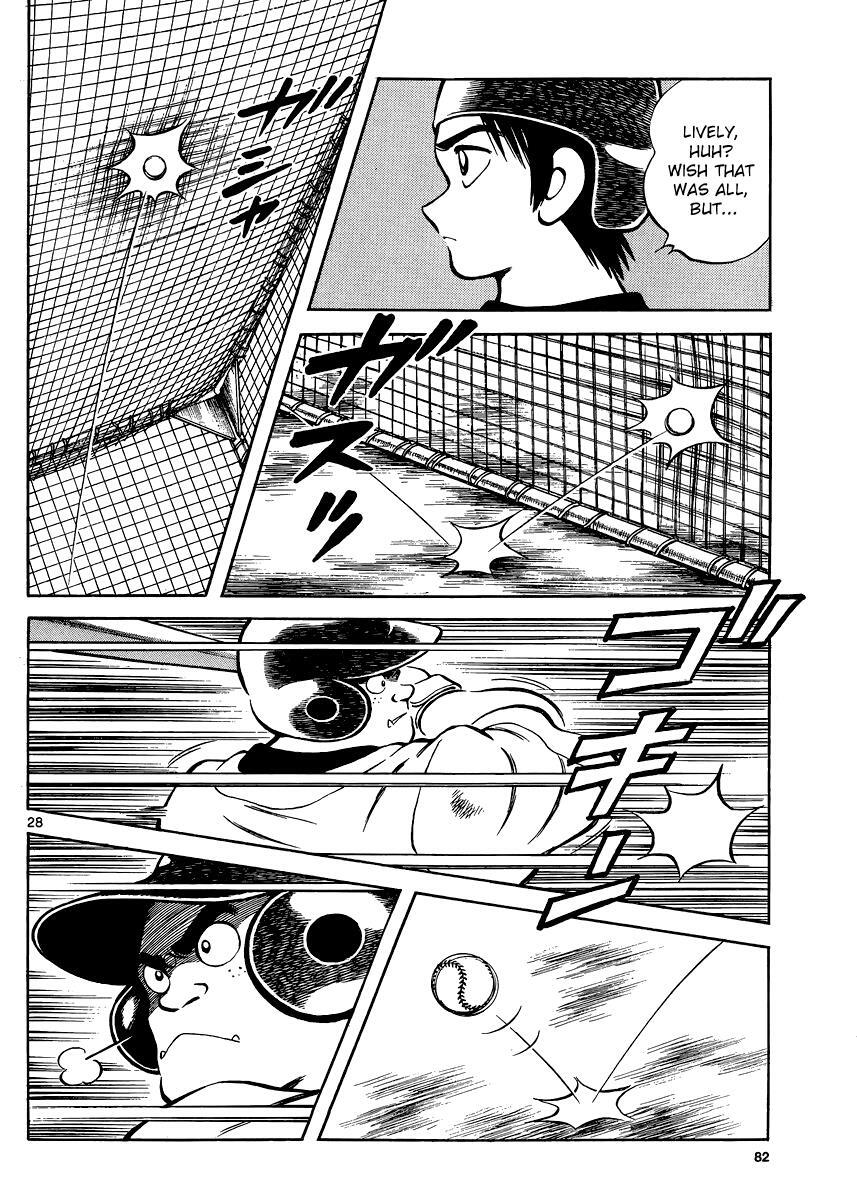Read Mix Manga Online