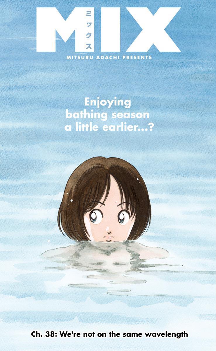 Read Mix Manga Online