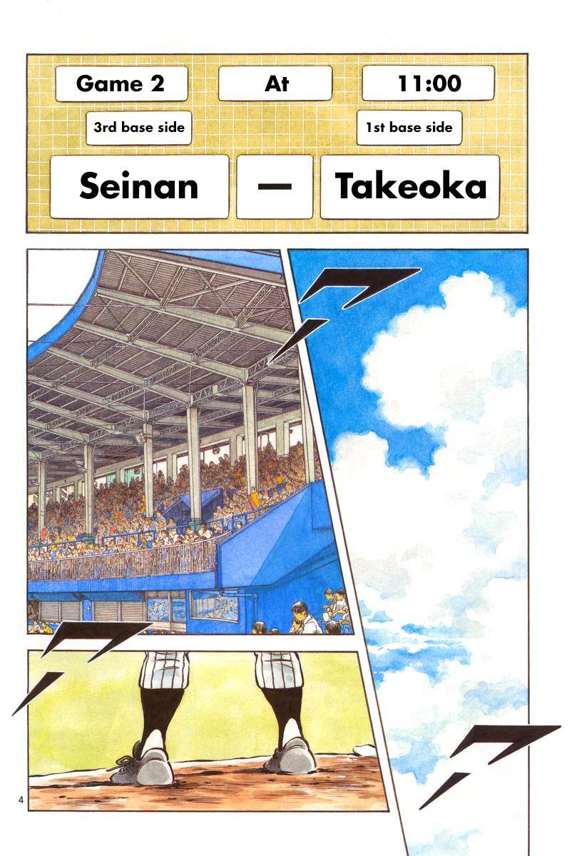 Read Mix Manga Online