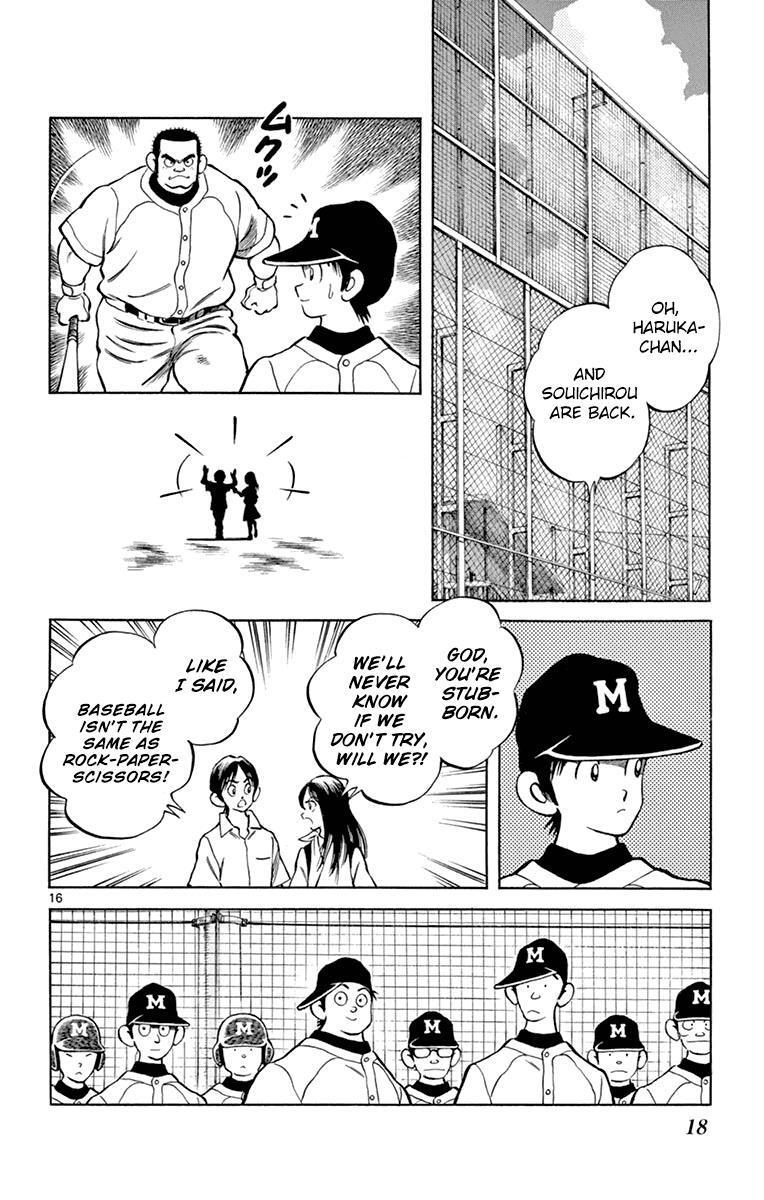 Read Mix Manga Online