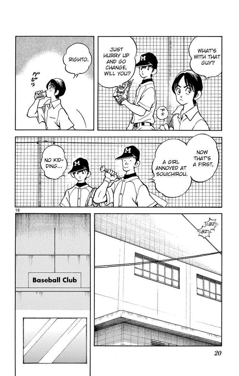 Read Mix Manga Online