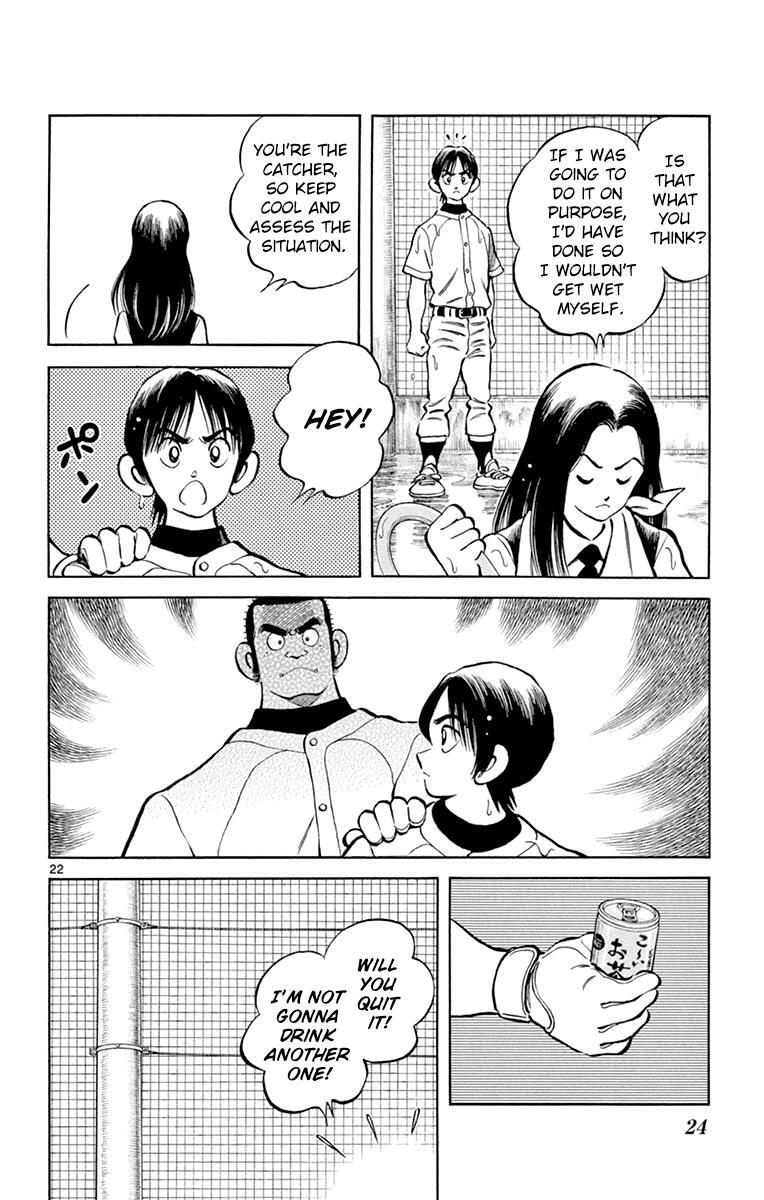 Read Mix Manga Online