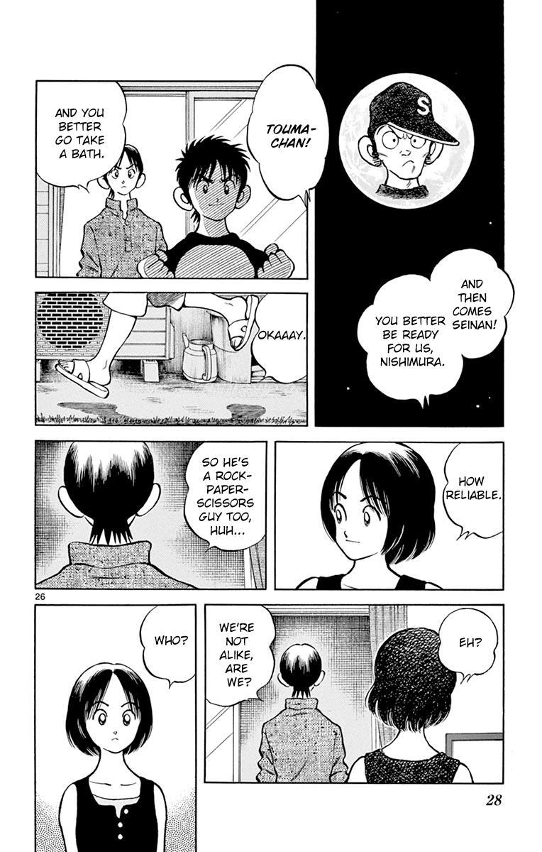 Read Mix Manga Online